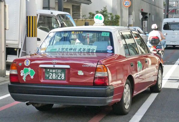 京都 四つ葉 双葉タクシー 関谷江里の京都暮らし 時々パリ