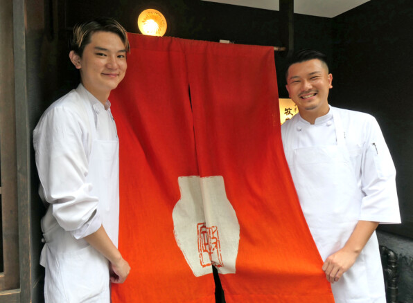 京都 牧定 | 関谷江里の京都暮らし（時々パリ）